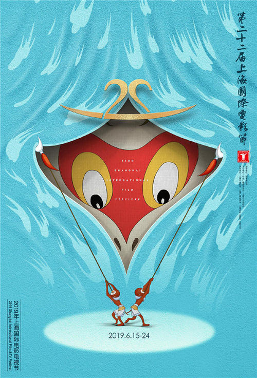 怎么做假日本桐朋学园大学院大学文凭毕业证