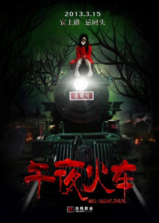 中信银行账单哪里有卖