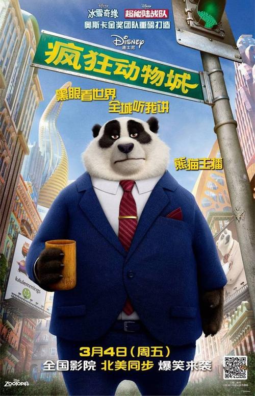 制作日本常盘大学文凭毕业证