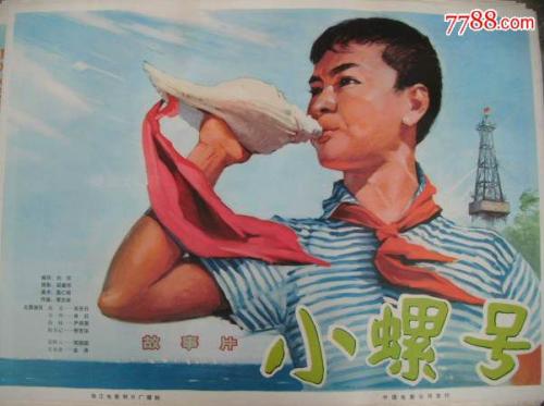 怎么做假富国银行对账单在线