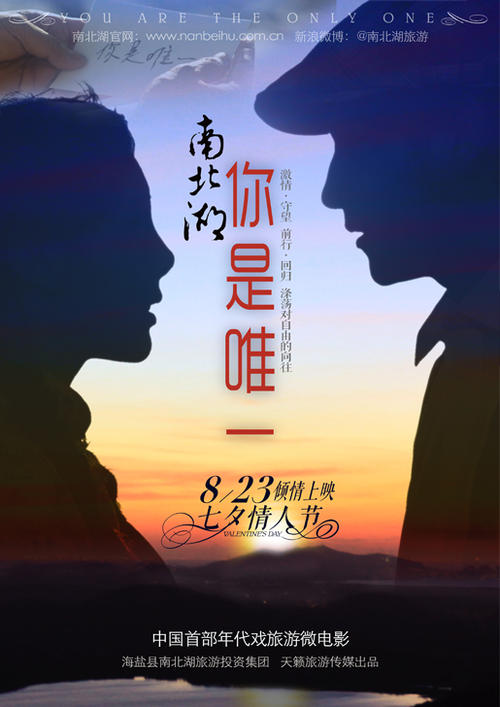 宅基地使用证怎么做